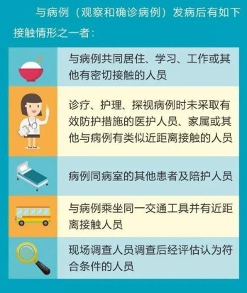 4510534bb8414bf0bfc8869191e012ef.jpg 4.jpg